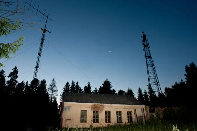 Kayıp Radyo İstasyonu:     UVB-76